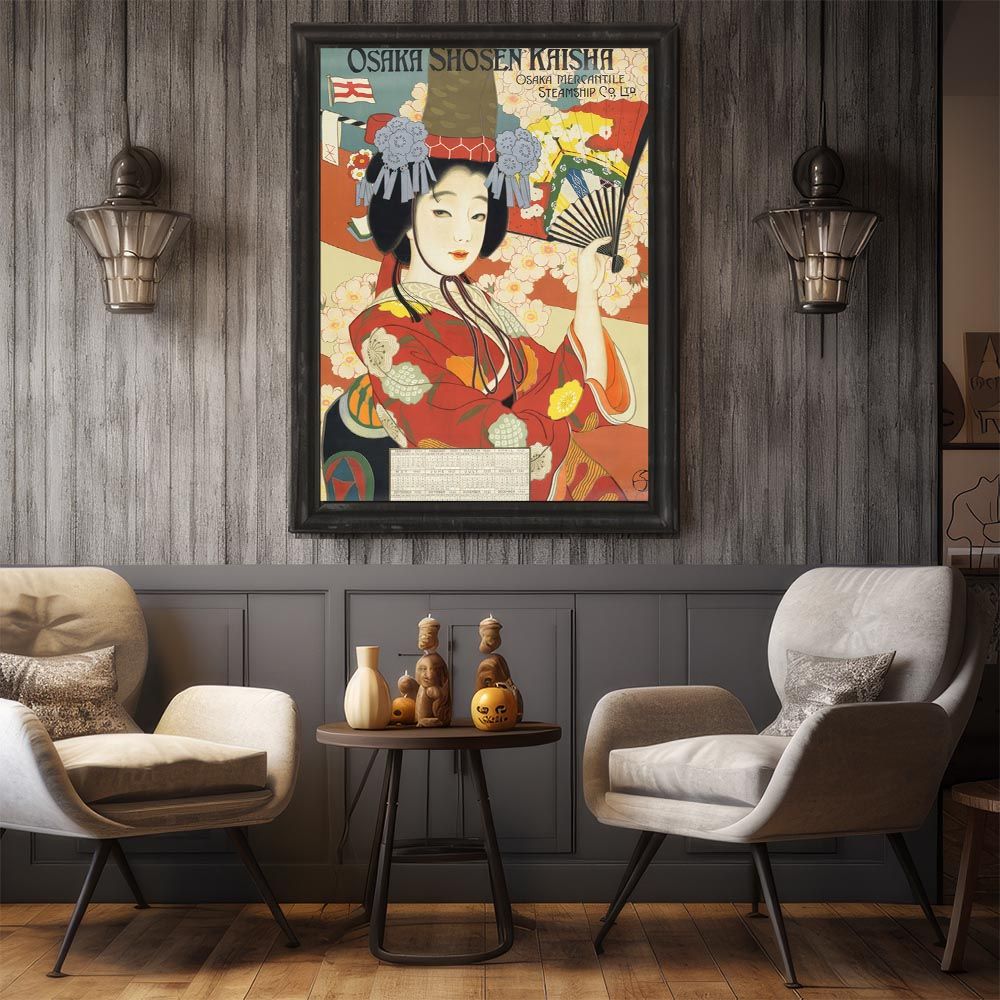 アンティーク アートポスター 絵画 大きいサイズ （B） B4サイズ（約25x36cm）】【bn-poster-1819】超古いポスター 復刻 絵画