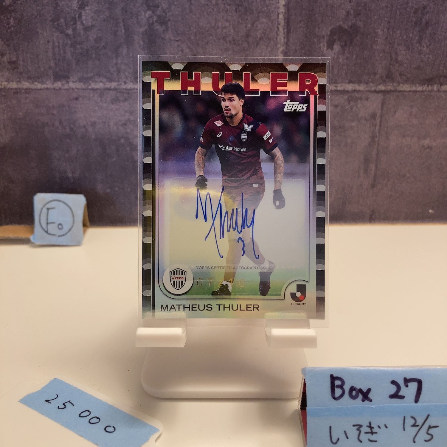 2025 Topps J.League Matheus Thuler 07 10 直筆サインカード ヴィッセル神戸 Black Foiled 鯉 カード