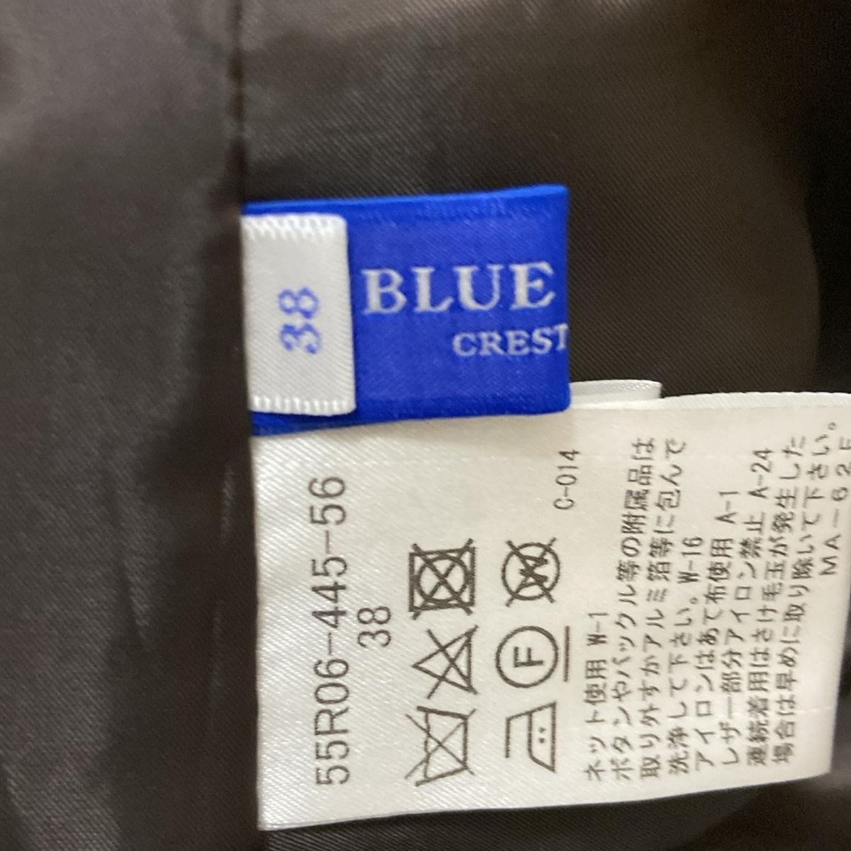 ダークブラウン