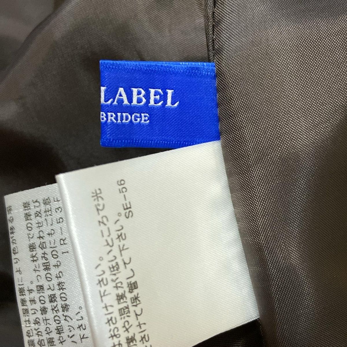 ベージュ ピンクベージュ