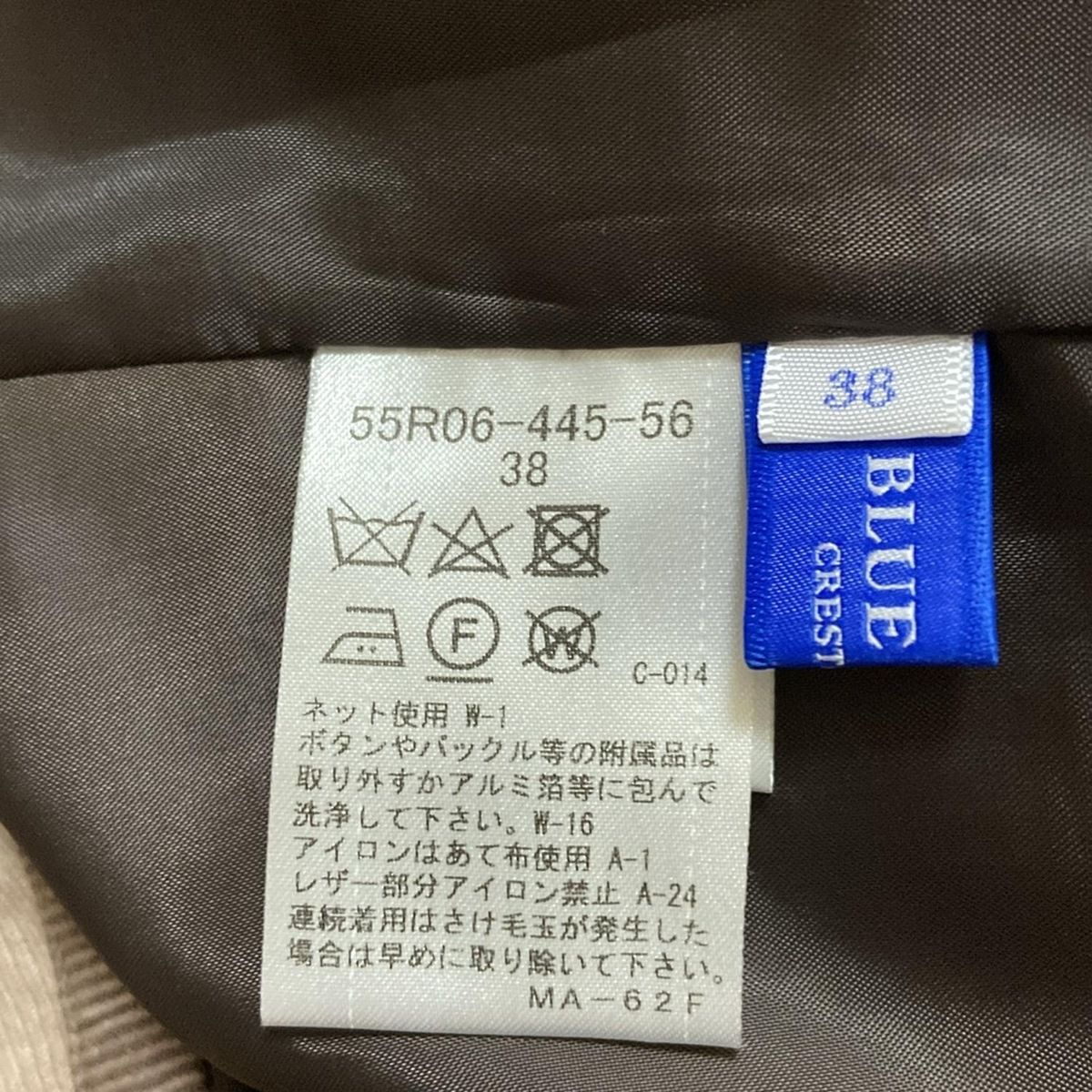 ダークブラウン チェック柄