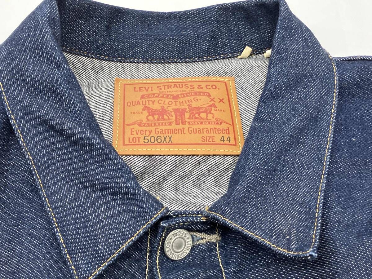 Levi's Gジャン リーバイス 506XX デニムジャケット size44 - メルカリ
