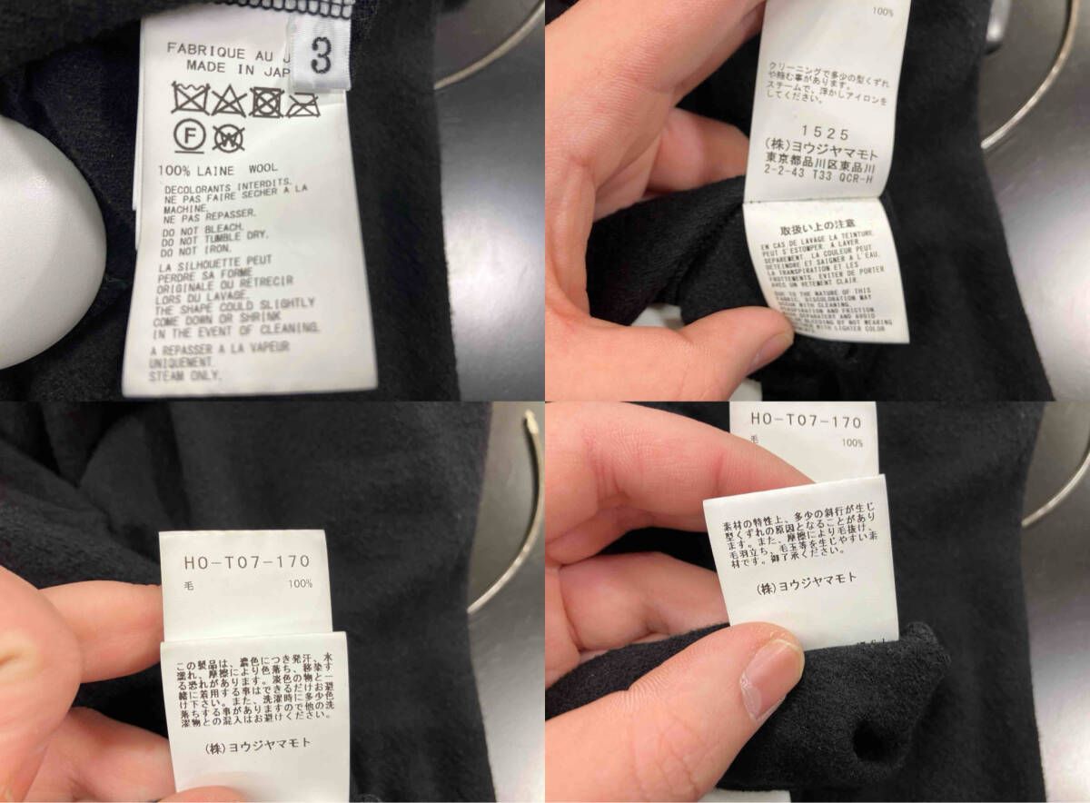 YOHJI YAMAMOTO POUR HOMME 重ね衿タートル長袖ウールカットソー 長袖T