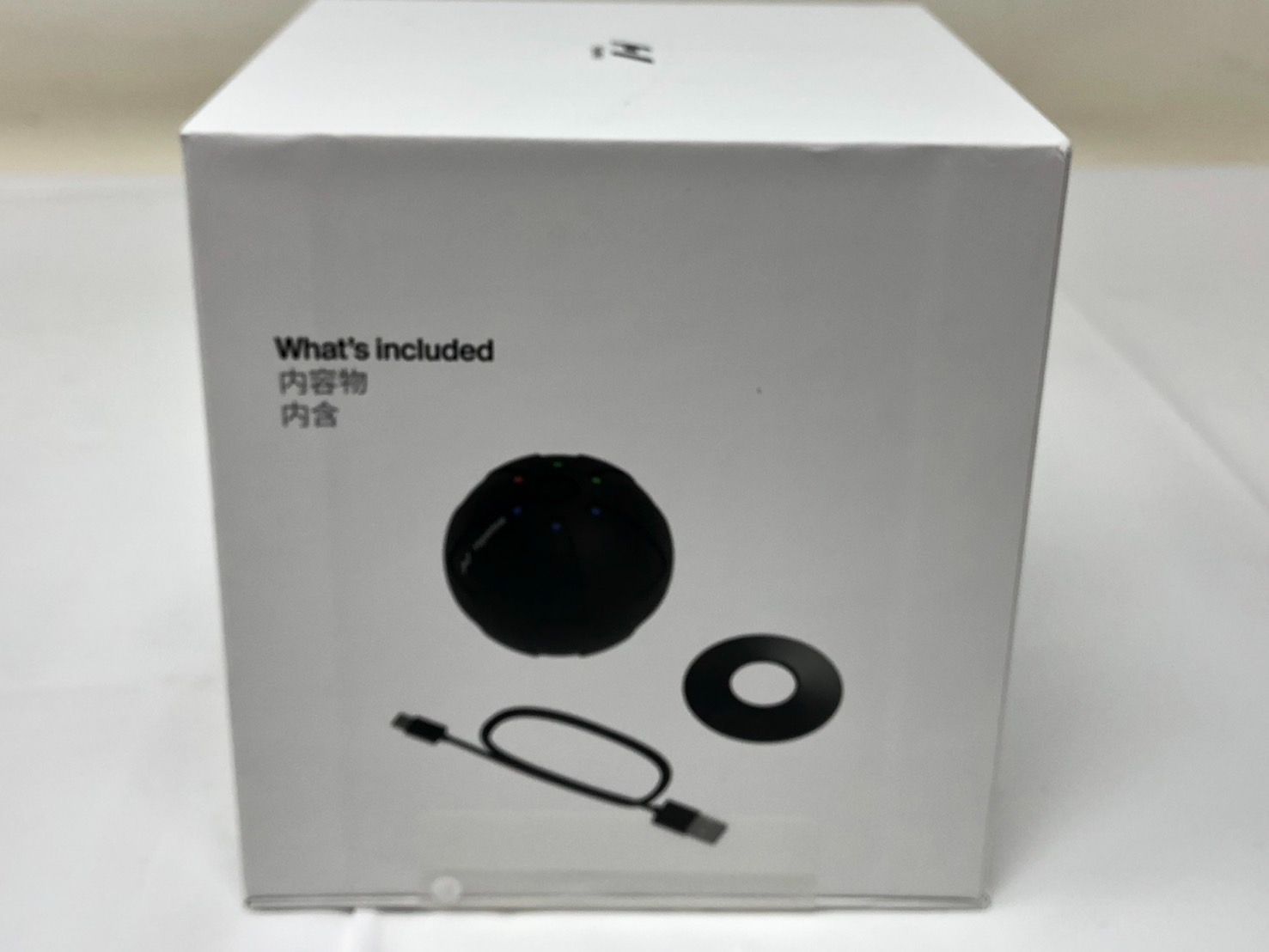 Hypersphere Go ハイパースフィアー 振動マッサージボール 19556