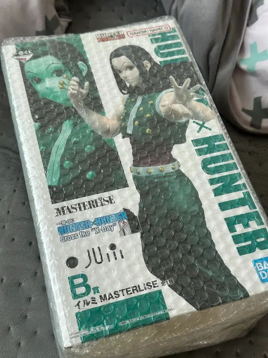 現物 HUNTER 一番くじ cross the x day イルミ B賞 フィギュア