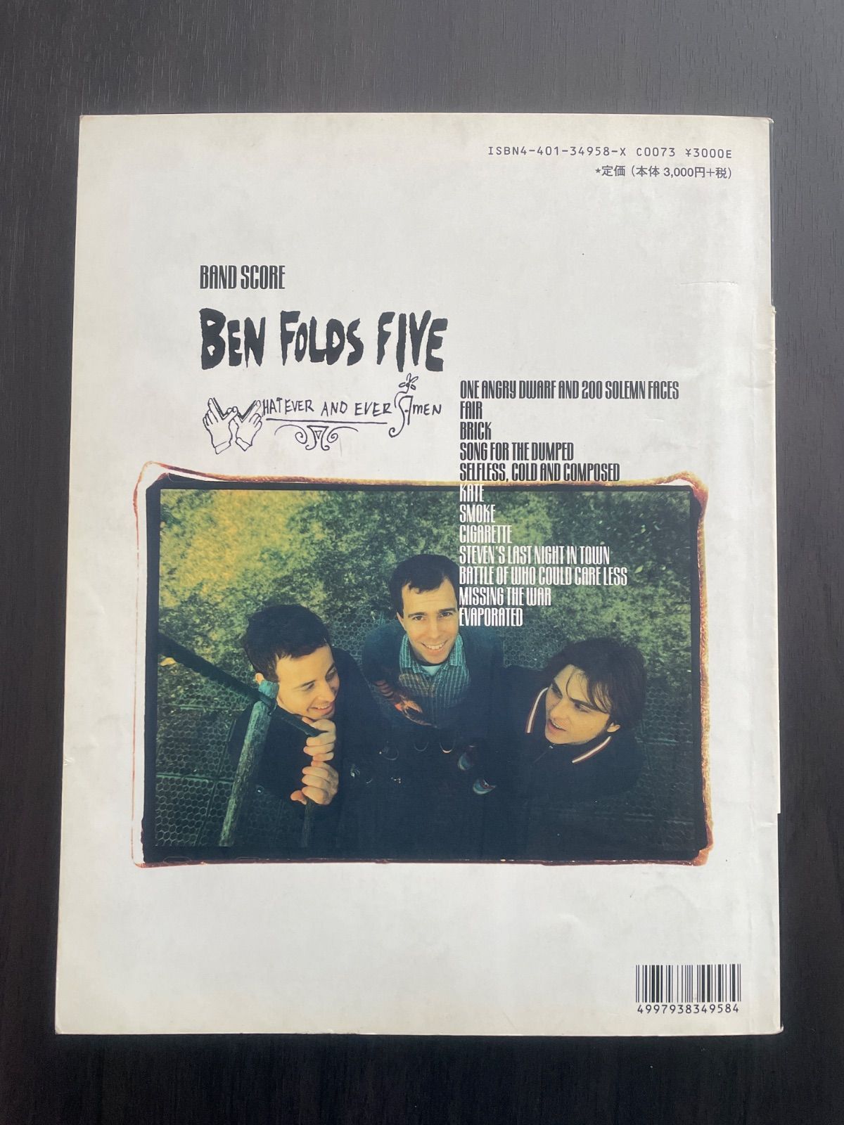 バンスコア 楽譜 BEN FOLDS FIVE ベン・フォールズ・ファイヴ「ワット