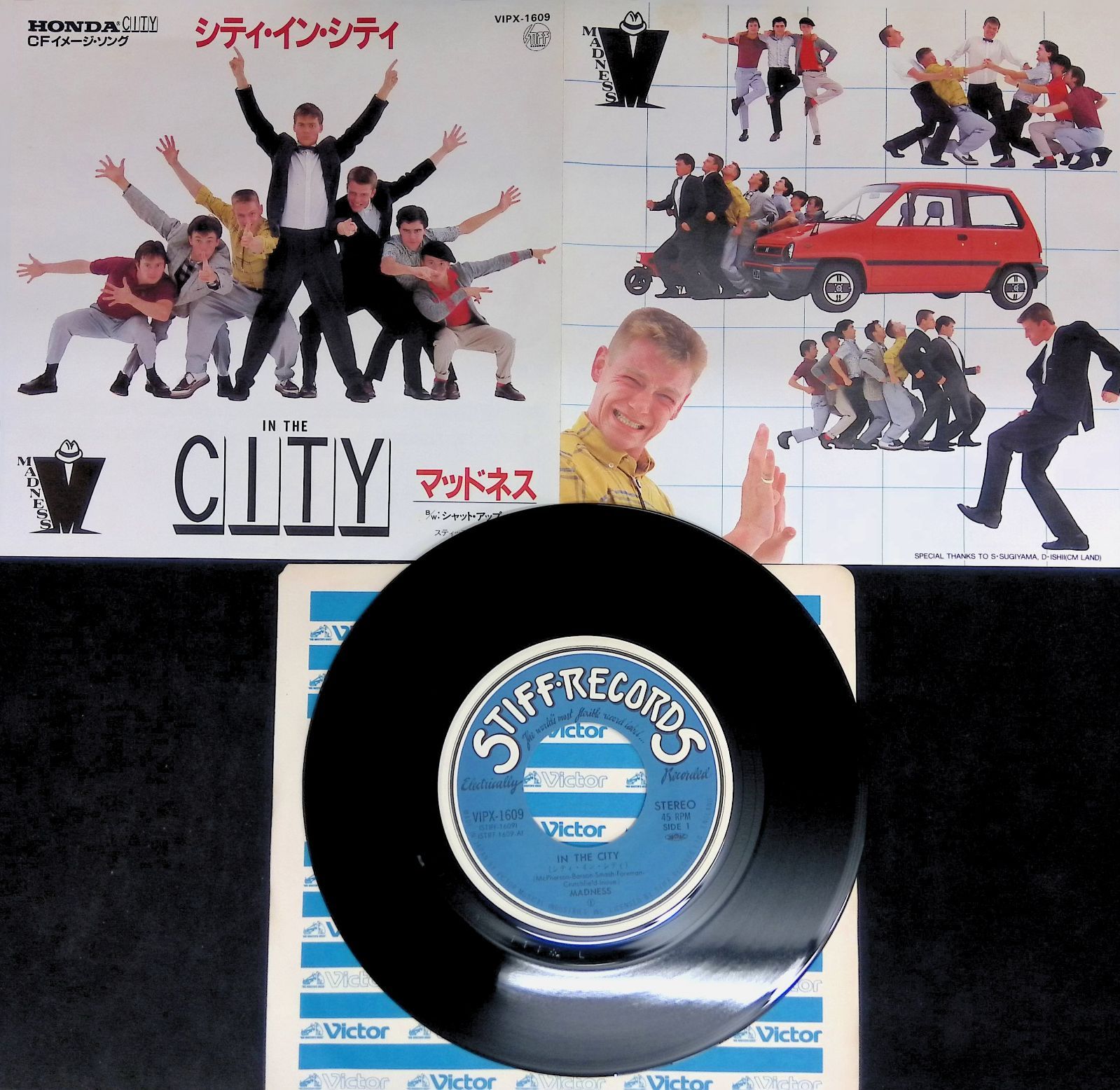 THE CITY レコード レコード シングル EP マッドネス MZDNESS IN THE CITY HONDA CITY CF