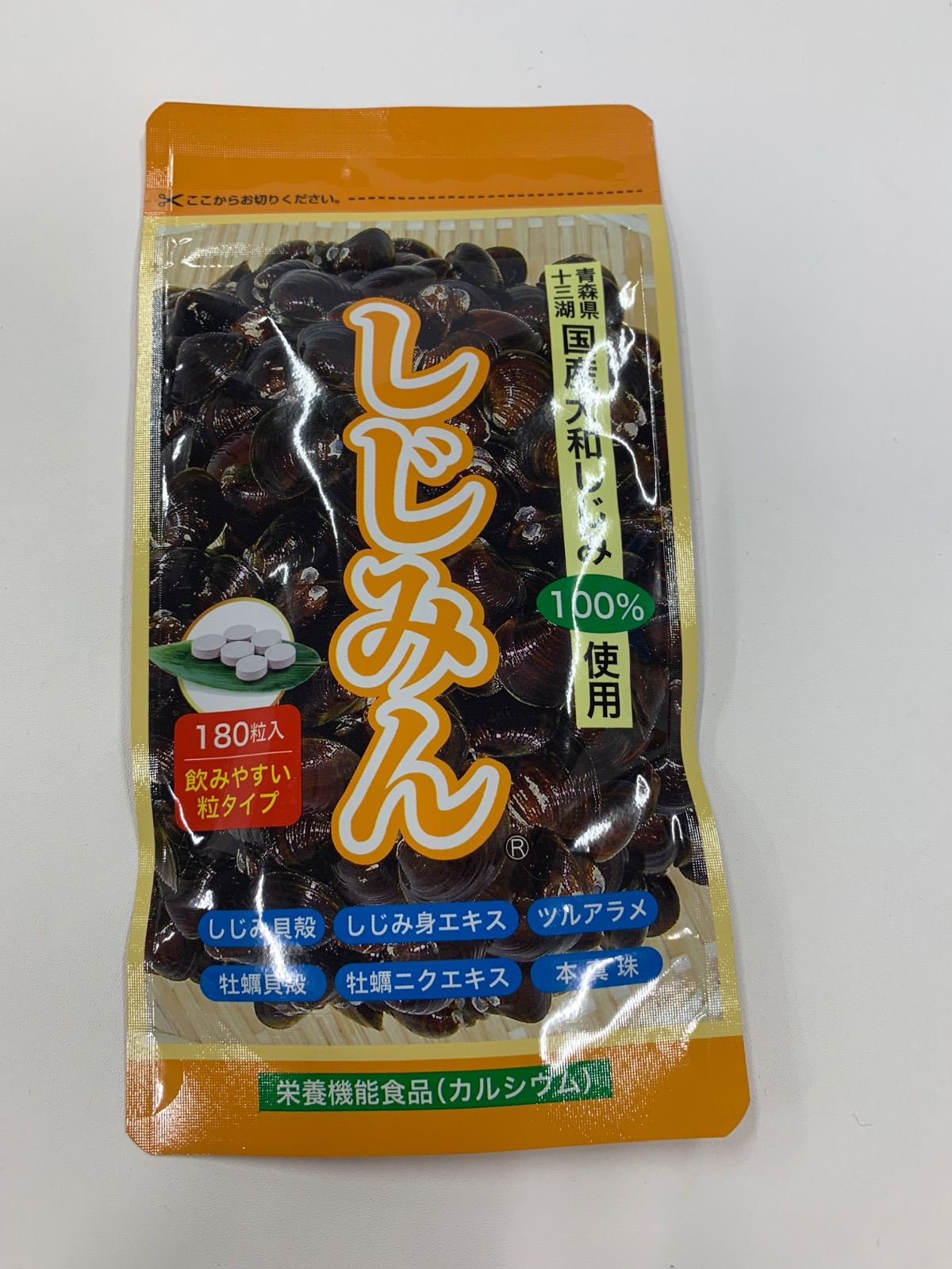 A7772 K はつらつ堂 しじみん 180粒 280305 - メルカリ