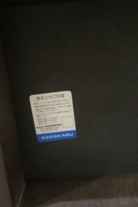  相合家具 ノーブルソファー ３P ビニールレザー ベルベット無地 2人掛け 3人掛けソファ ソファ ソファベッド