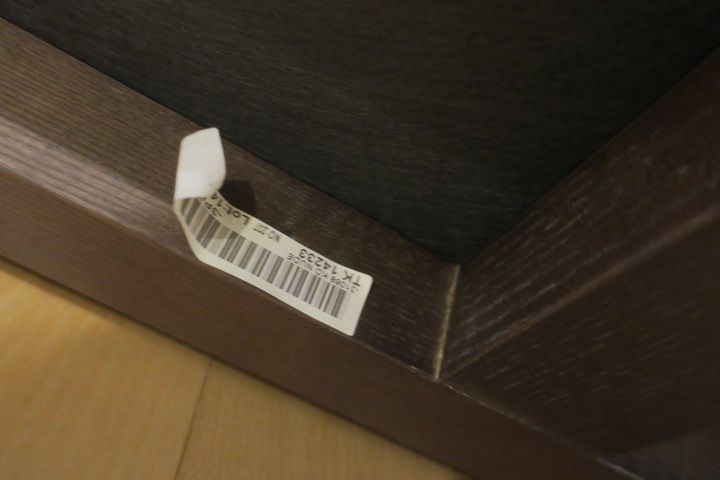 相合家具 ノーブルソファー