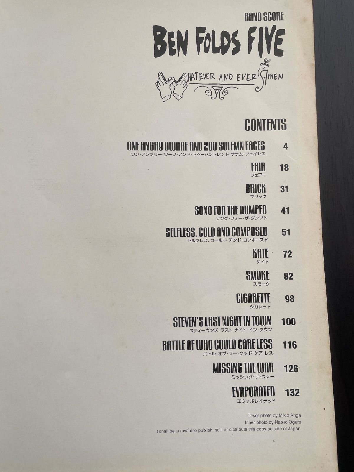 バンスコア 楽譜 BEN FOLDS FIVE ベン・フォールズ・ファイヴ「ワット