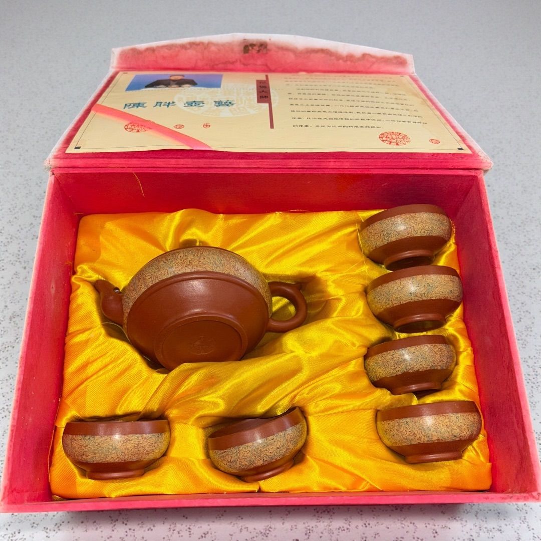 中国買い付け品 茶器セット 共箱 ヴィンテージ アンティーク 骨董 酒器