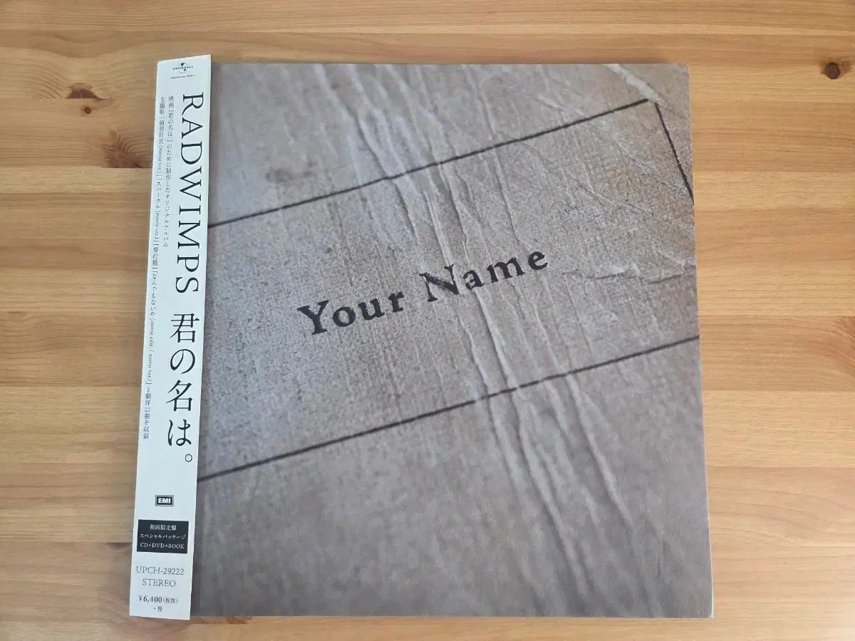 英語版 ビクティニ ジャンボプロモカード付き イラストレーション