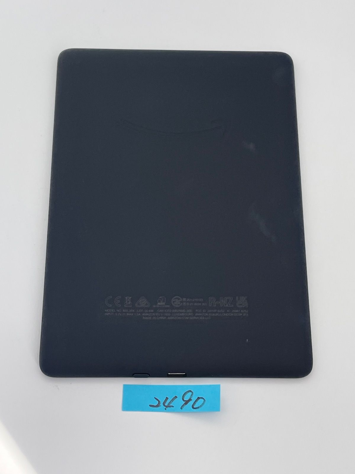 Amazon Kindle paperwhite キンドル ペーパーホワイト 11世代 16GB