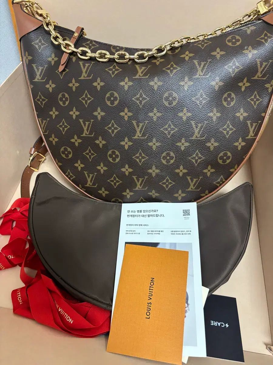 Louis Vuitton ルイヴィトン ループ ロボバッグ