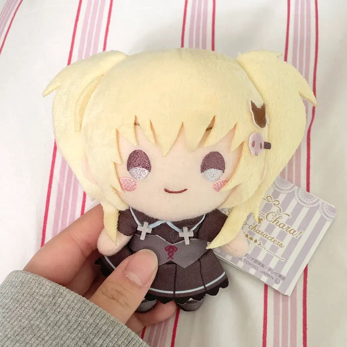 しゅごキャラ！サンリオ セラ ウタウ ぬい ぬいぐるみ マスコット