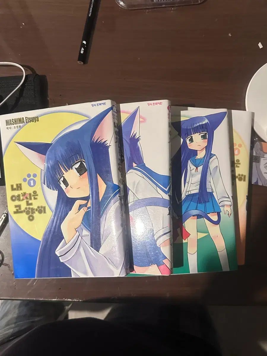 ドラゴンボール改 魔人ブウ編 全巻／全20巻 DVDレンタルUP