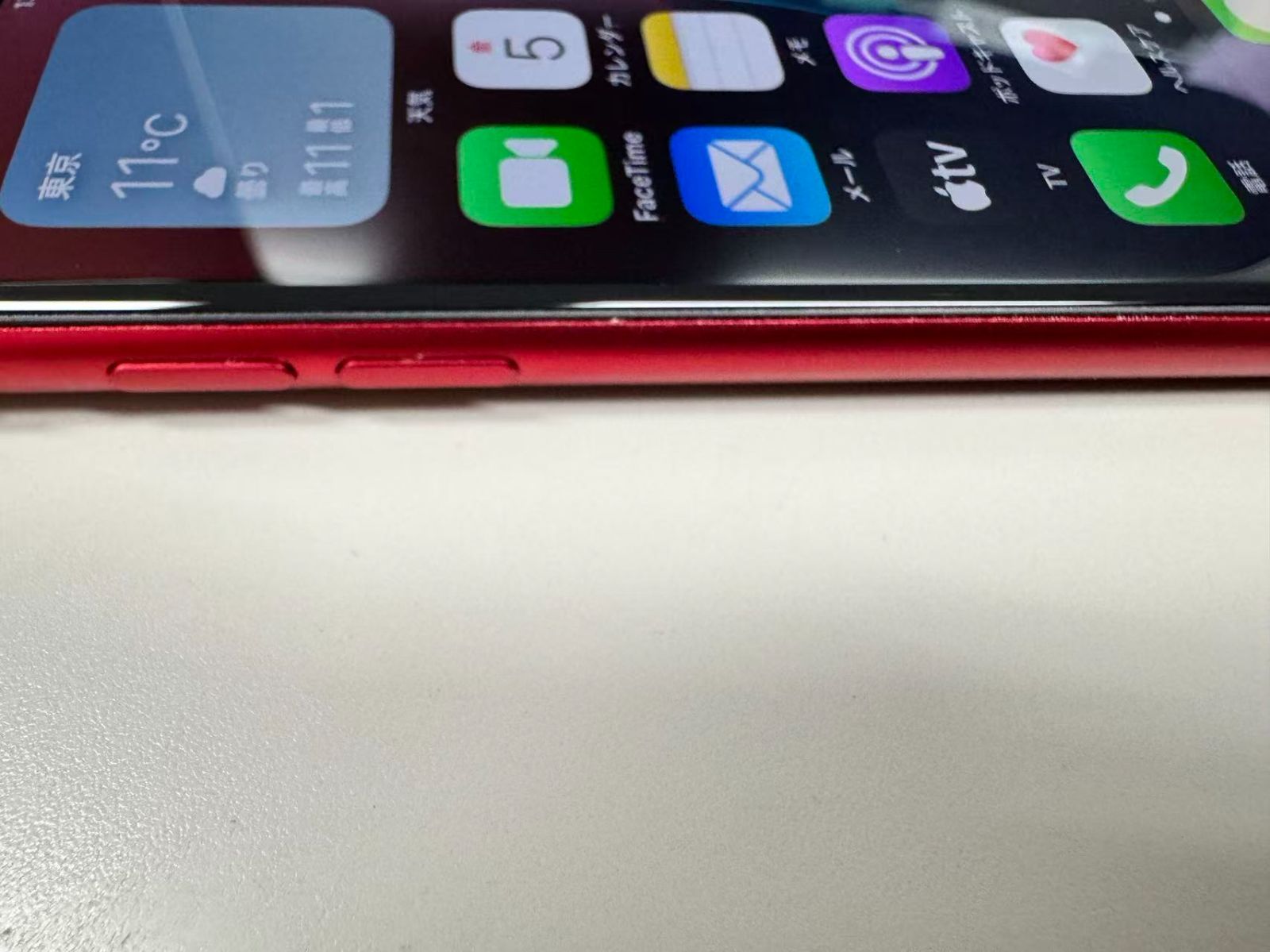 スマートフォン・携帯電話 極美品 電池100％ SIMフリーiPhone SE(第2世代)