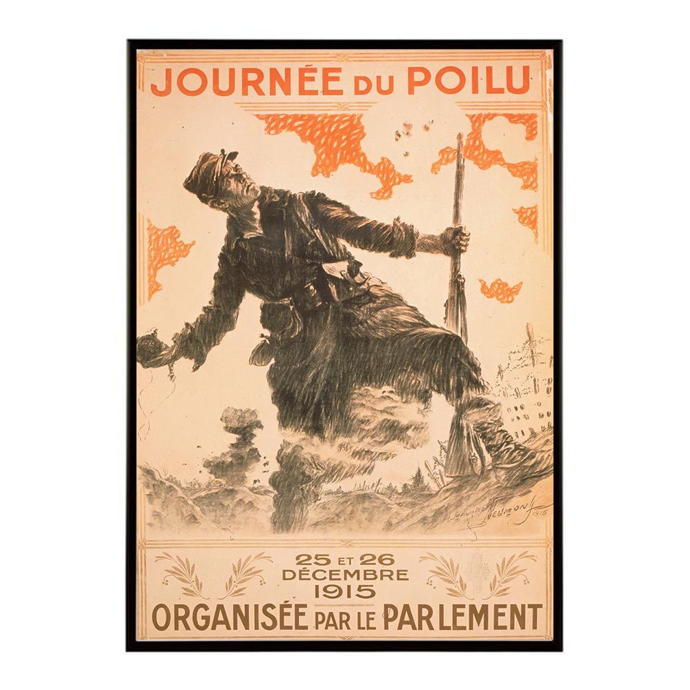 A1サイズ（約59x84cm）】【bn-poster-1881】超レトロ 復刻 絵画 古い