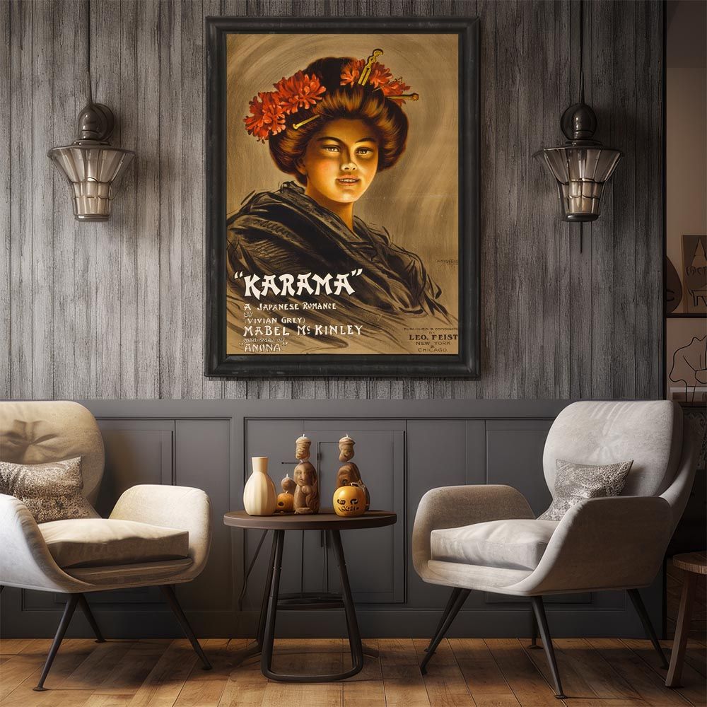 B1サイズ（約73x103cm）】【bn-poster-1884】超レトロ 復刻 絵画 古い