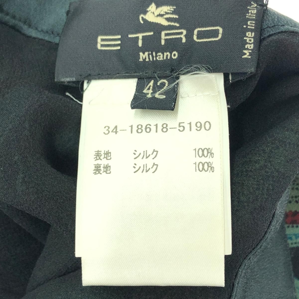 ETRO エトロ キャミワンピース サイズ:42 シルク100％/ドレス  