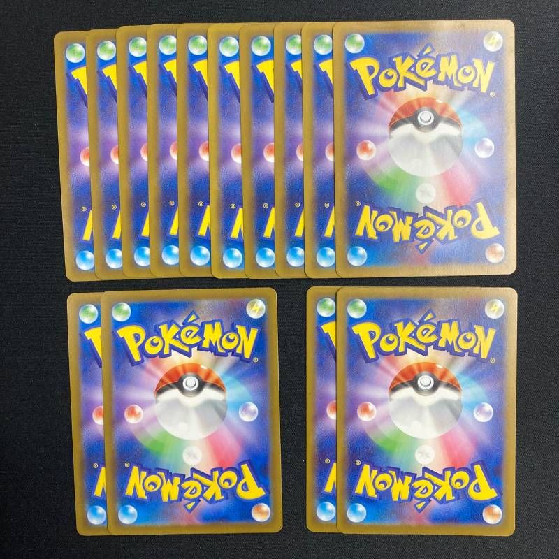 120/SV-P 291/SV-P ピカチュウ PROMO げきとうスパーク 14枚セット