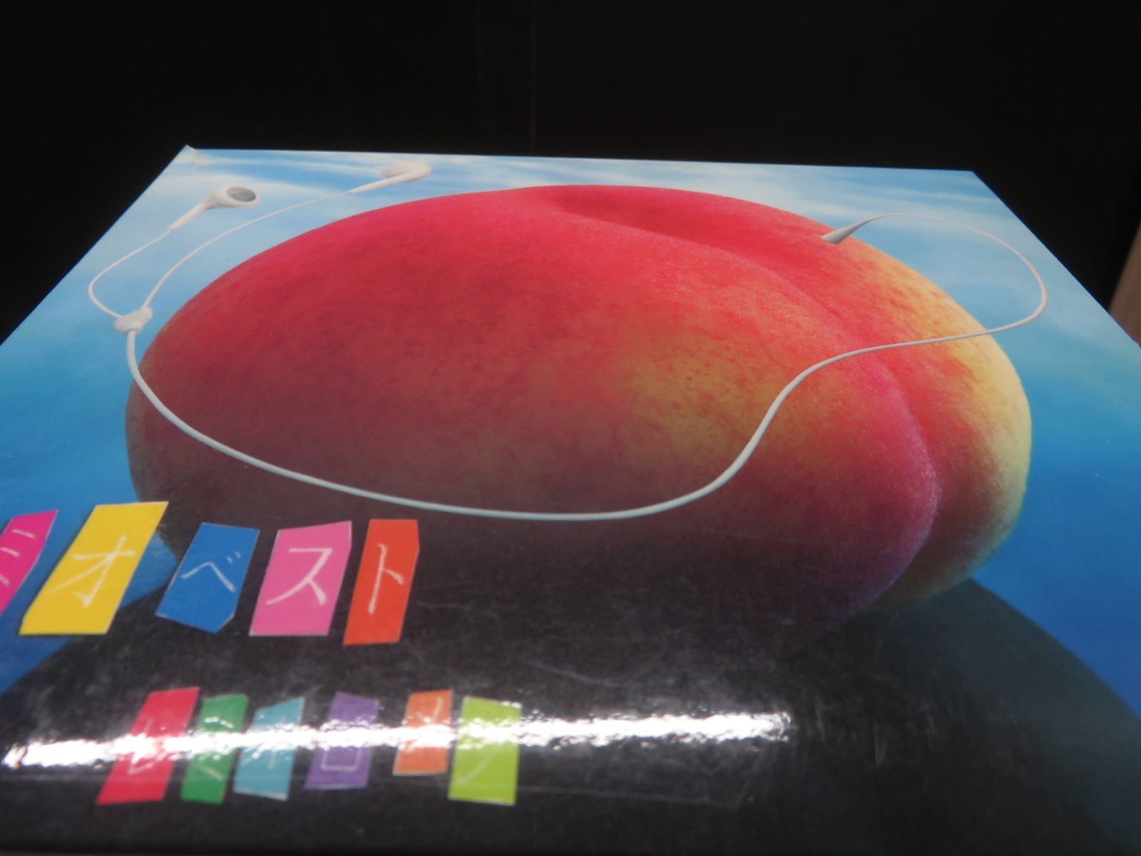 CD+DVD】レミオロメン レミオベスト [初回限定盤] ※歌詞カードなし