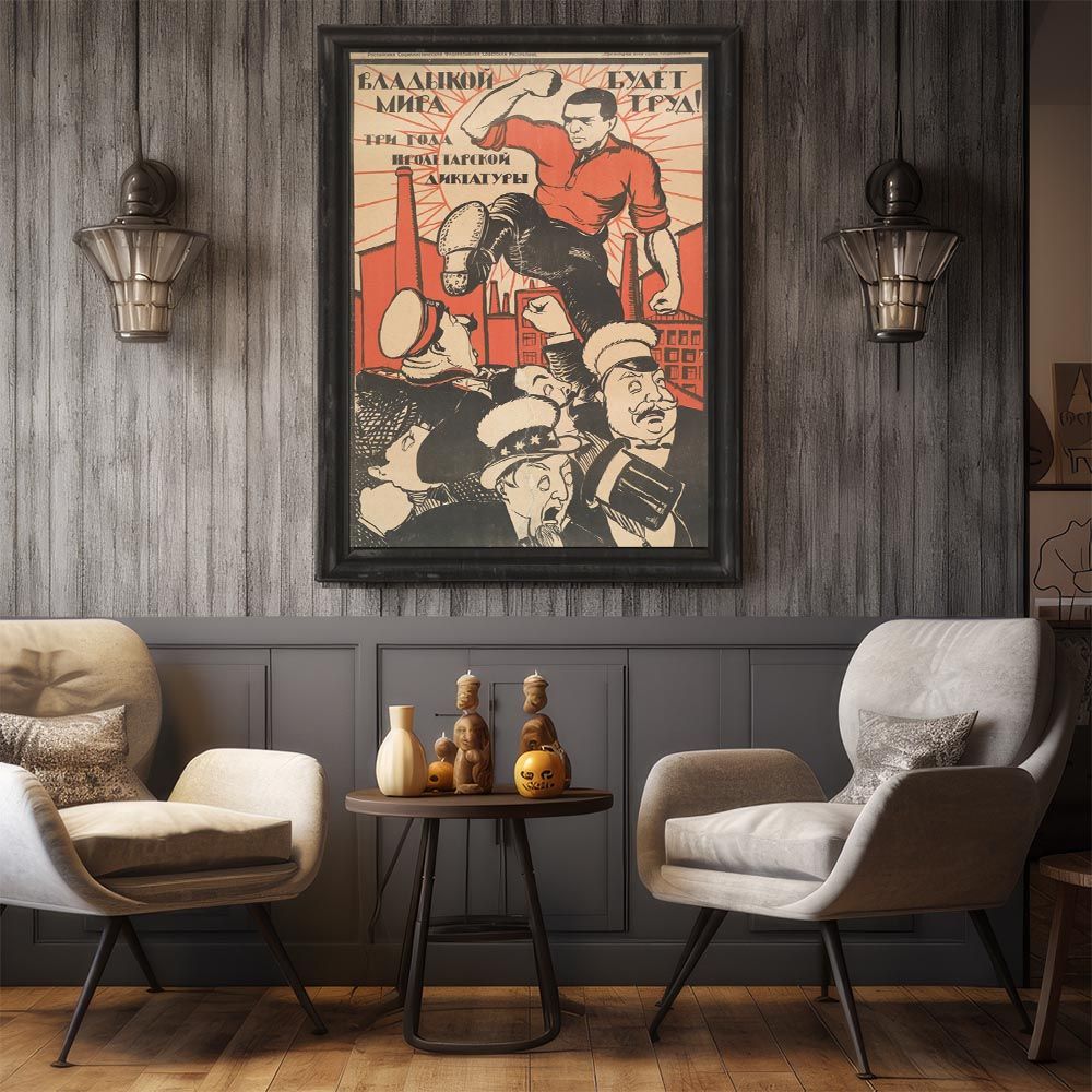 A2サイズ（約42x59cm）】【bn-poster-1900】超レトロ 復刻 絵画 古い