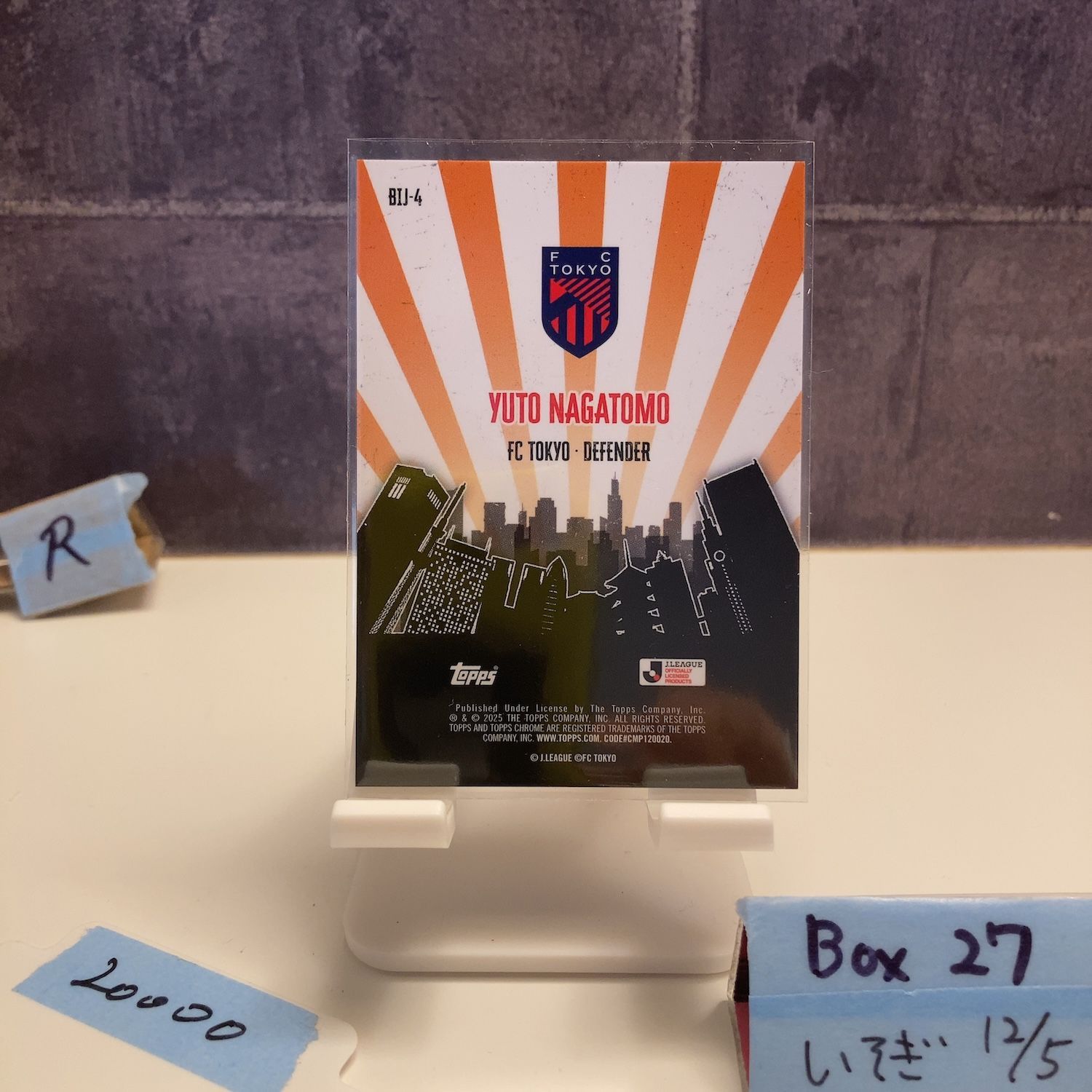 2025 Topps Chrome J. League 長友佑都 Yuto Nagatomo FC東京 BIG IN JAPAN Refractor カード
