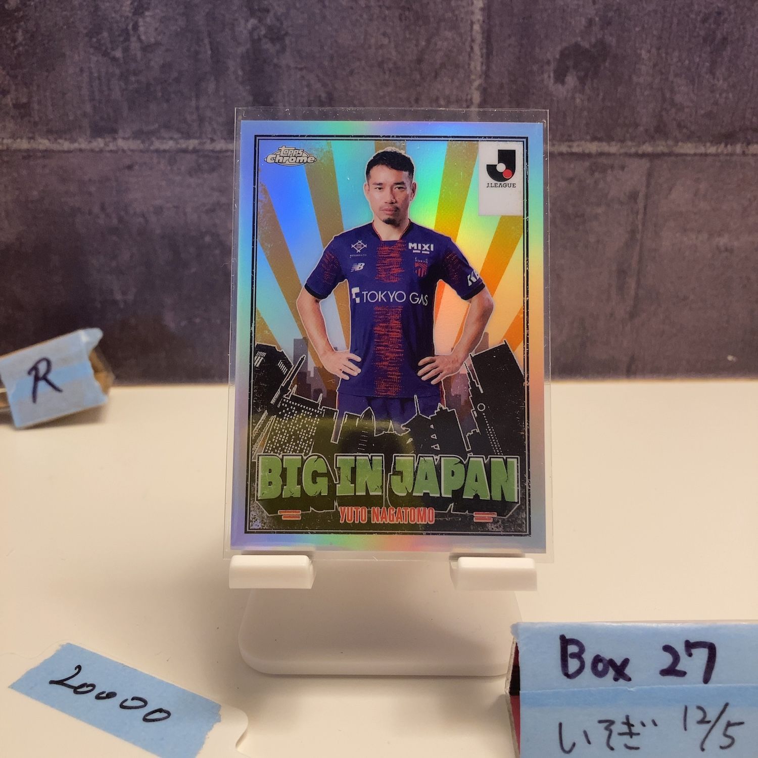 2025 Topps Chrome J League 長友佑都 Yuto Nagatomo FC東京 BIG IN JAPAN Refractor カード