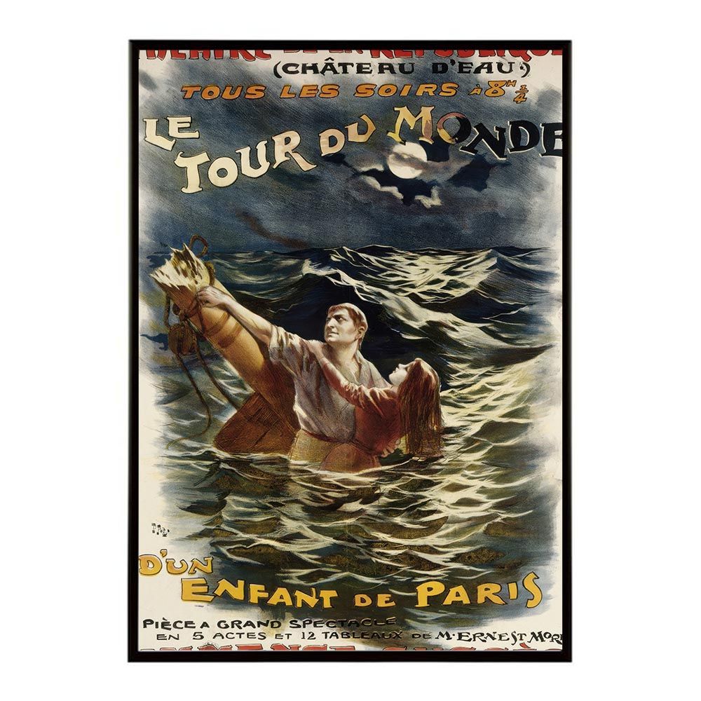 B1サイズ（約73x103cm）】【bn-poster-1906】超レトロ 復刻 絵画 古い