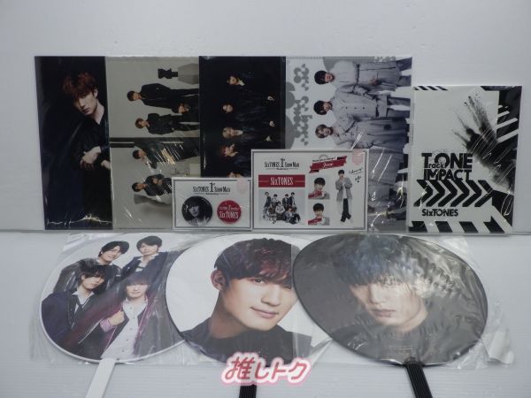 SixTONES ジェシー グッズセット 未開封含む - メルカリ