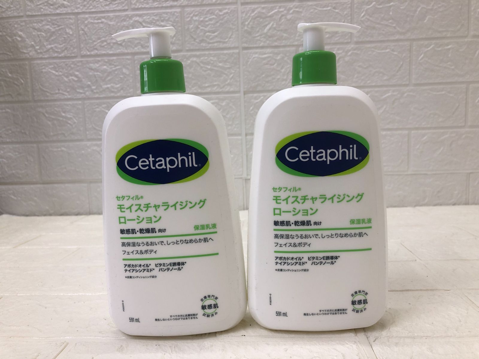 セタフィル モイスチャライジングローション 591ml x 2個 - メルカリ