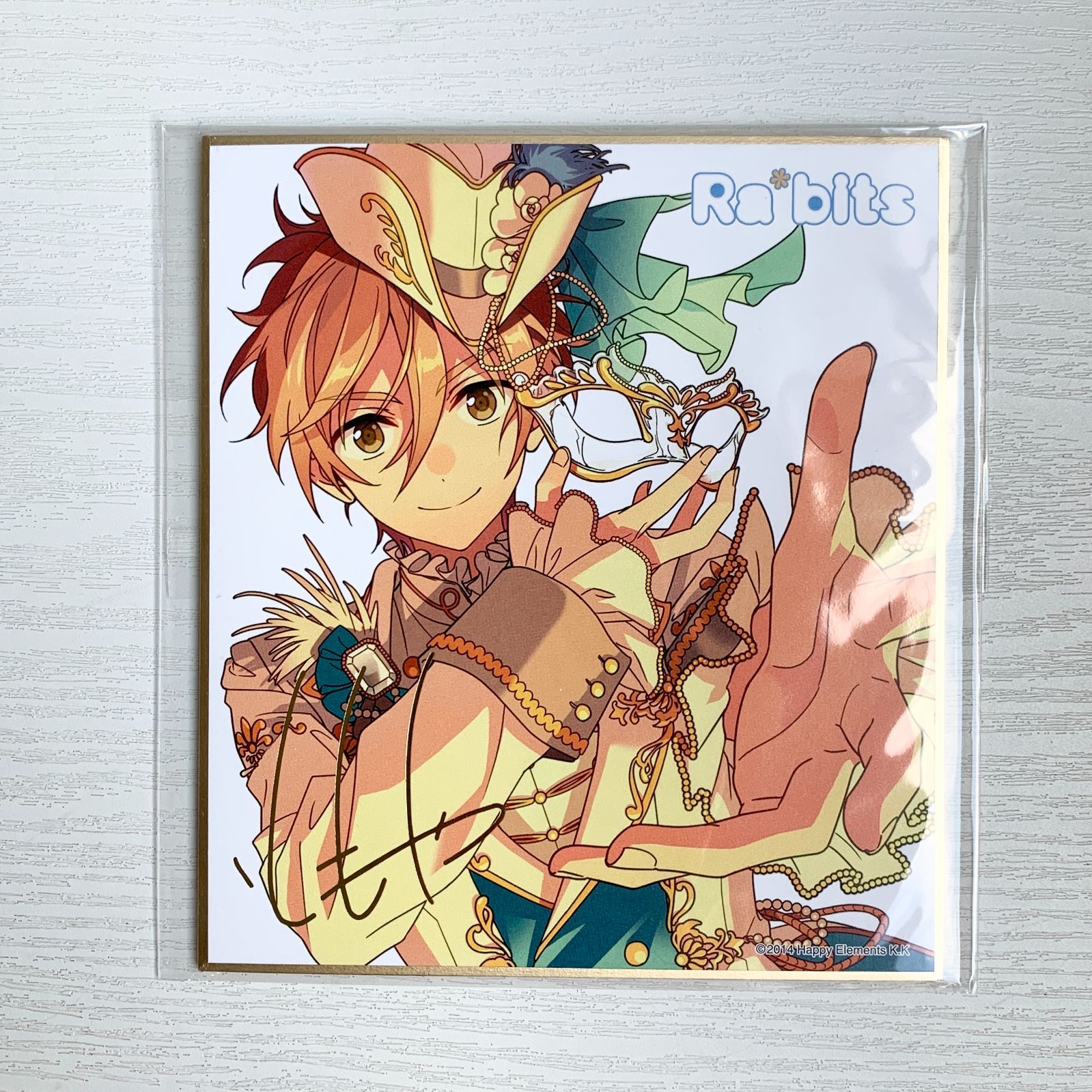 あんさんぶるスターズ あんスタ Rabits グッズセット 缶バッジ 紙類 お