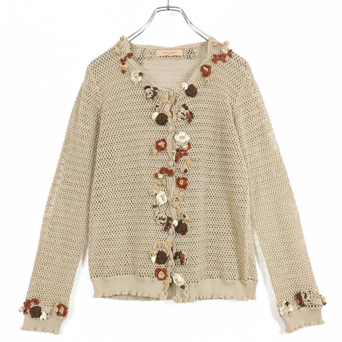 美品】ワンダフルワールド カネコイサオ☆花モチーフたっぷりで素敵