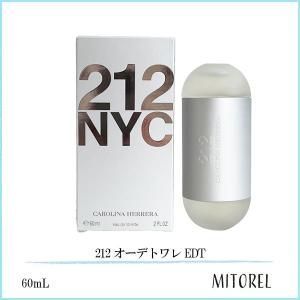 キャロライナヘレラ HERRERA 212 オーデトワレ EDT 60 mL 香水