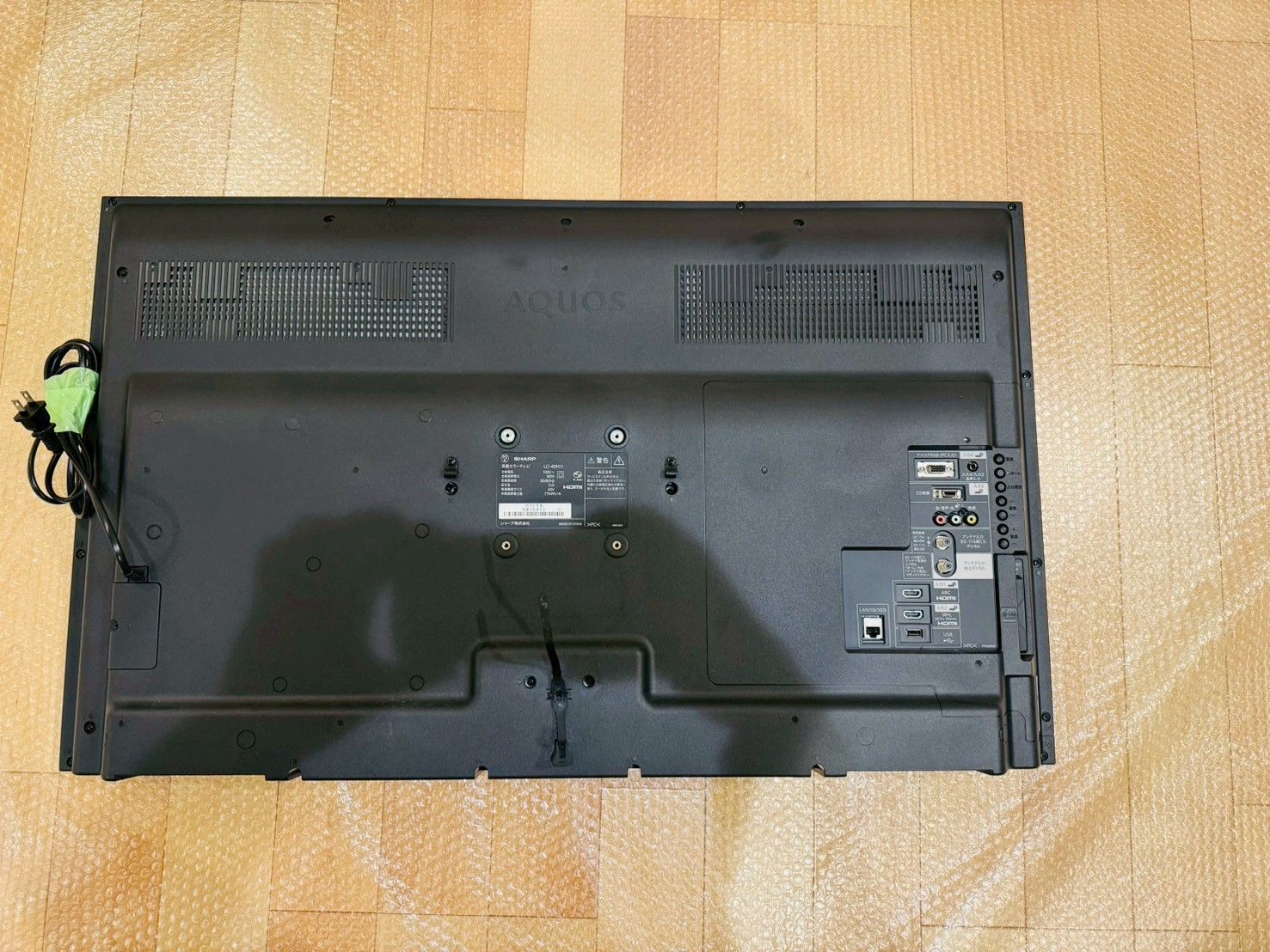 ＳＨＡＲＰ AQUOS 40型 壁掛け 液晶 テレビ LC 40 H 11 リモコン無