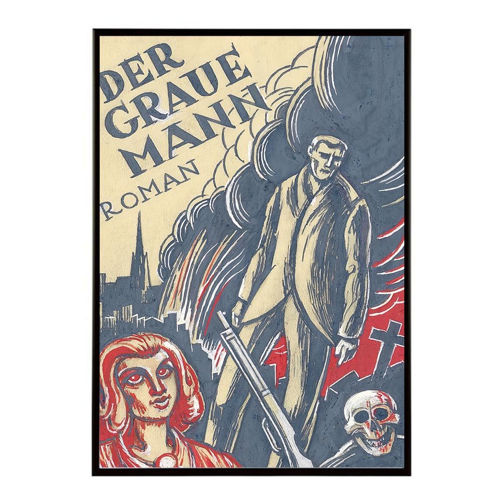 A4サイズ（約21x30cm）】【bn-poster-1954】超レトロ 復刻 絵画 古い