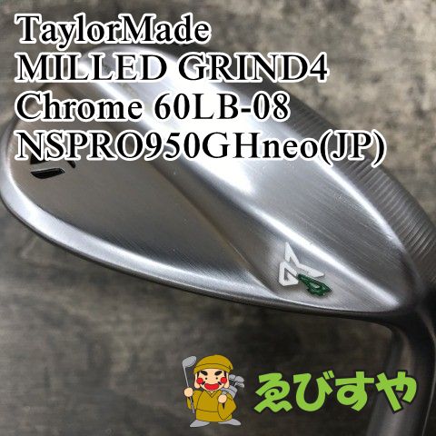 狭山□【中古】 ウェッジ テーラーメイド MILLED GRIND4 Chrome 60LB