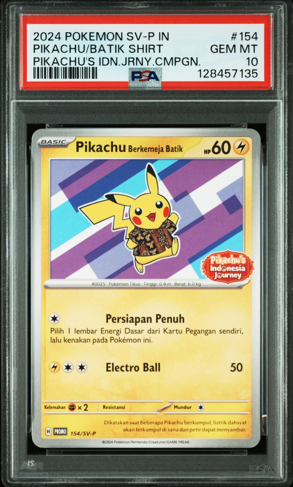 【PSA10】バティックシャツを着たピカチュウ (ネイティオ柄)インドネシア バティックシャツを着たピカチュウ (ネイティオ柄)】インドネシア語版