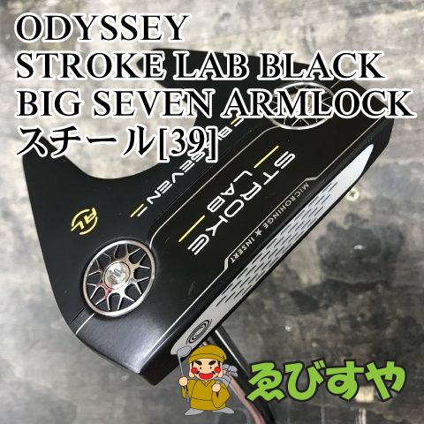 狭山□【中古】 パター オデッセイ STROKE LAB BLACK BIG SEVEN