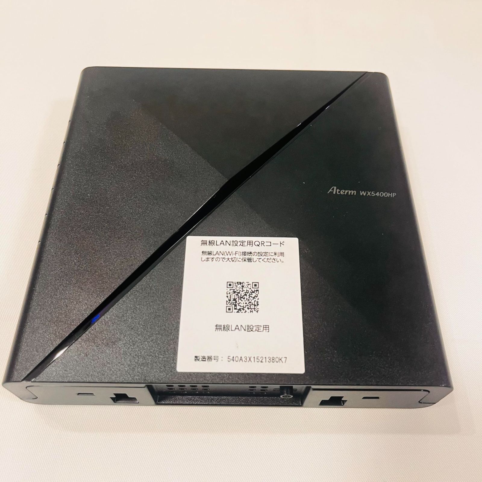 NEC Wi-Fi PA- 無線LANルータ dual_band Aterm No 2783