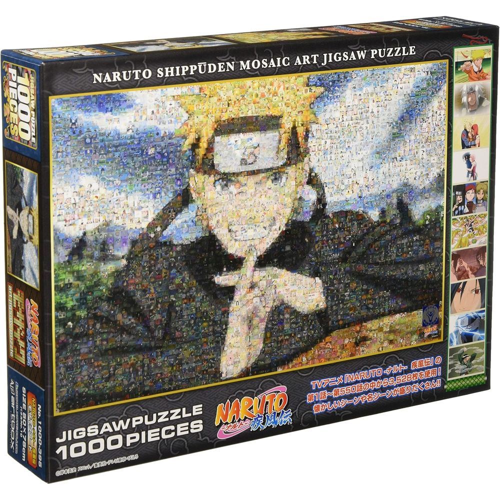 ナルト　NARUTO ジグソーパズル完成品 エンスカイ ジグソーパズル NARUTO-ナルト- 疾風伝 モザイクアート 50