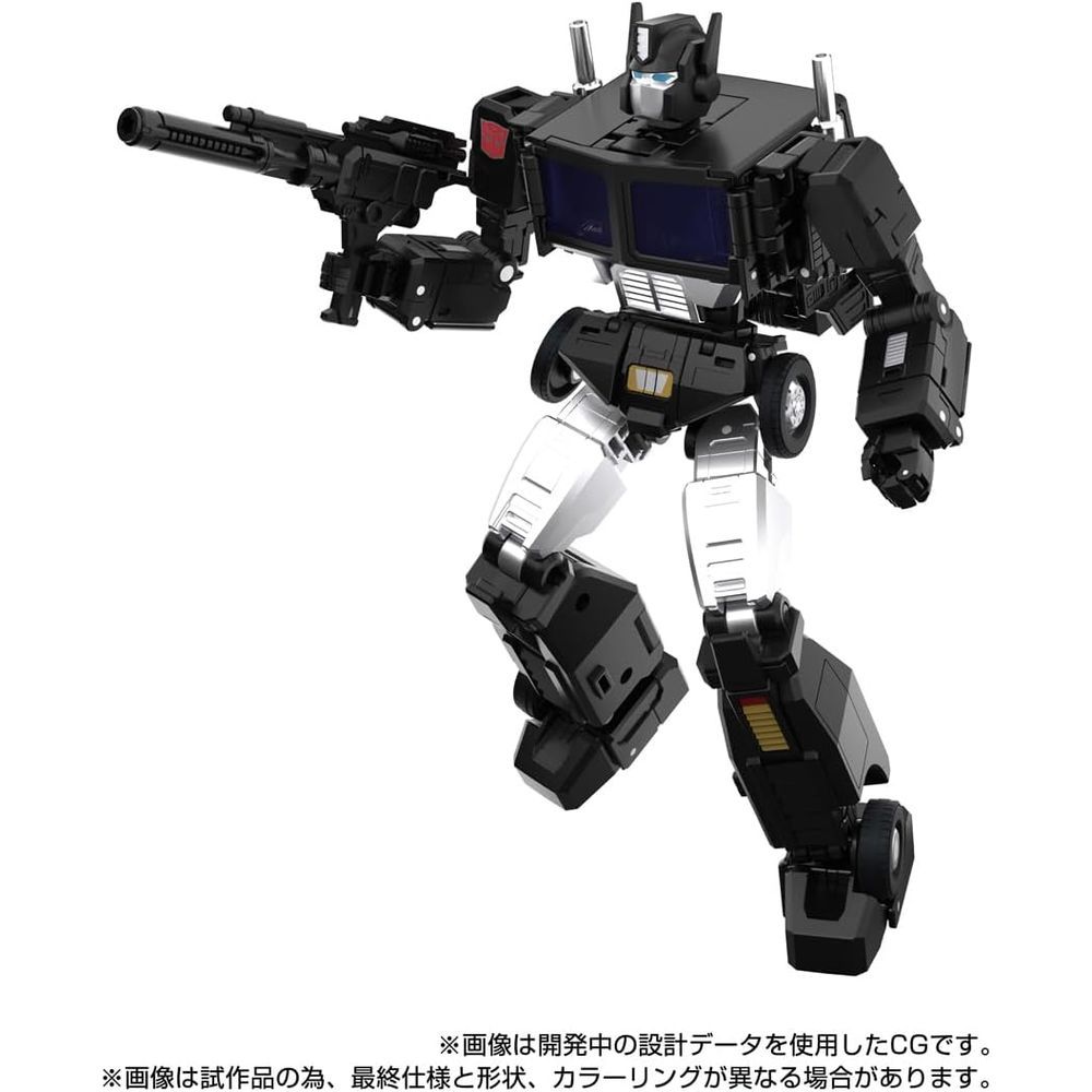 タカラトミー T SPARK トランスフォーマー マスターピースGシリーズ MPG 16 ニュークリオンクエスト スーパーコンボイ 可動フィギュア 15歳以上