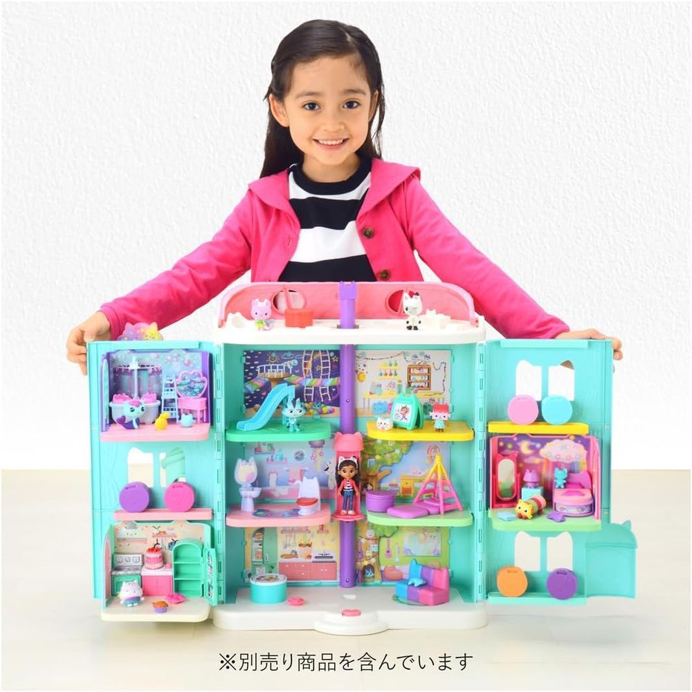 タカラトミー ギャビーのドールハウス 大きなネコちゃんハウス ニャンタスティックギフトセット 3つのおへや付き 3歳以上