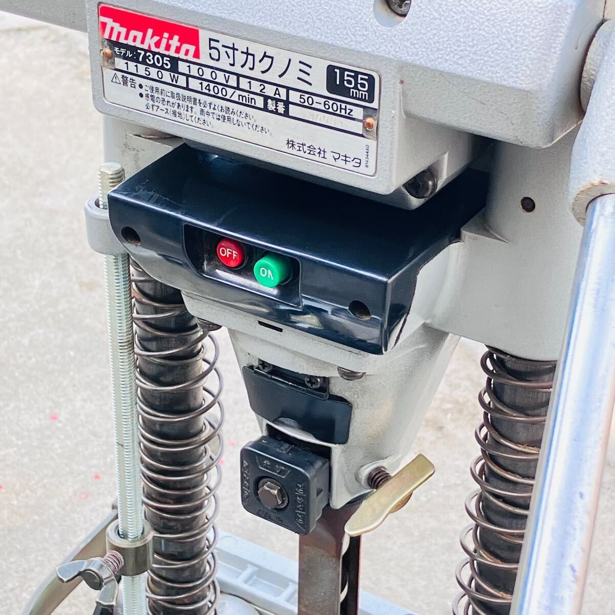 makita 5寸カクノミ