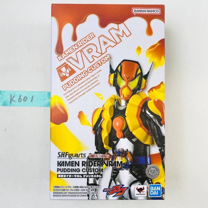 K 601ト バンダイ S H Figuarts 仮面ライダーヴラム プリンカスタム フィギュア SHF 特撮 仮面ライダー ヴラム 仮面ライダーガヴ サブライダー プリン どっプリンゴチゾウ ラーゲ9 ラキア アマルガ