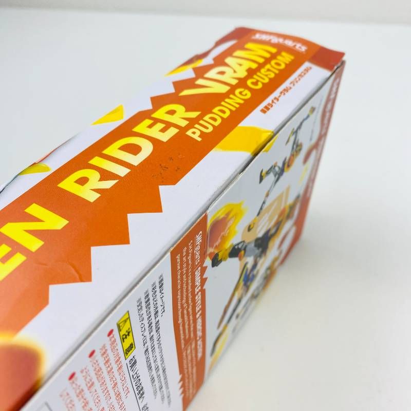 ラーゲ9 ラキア