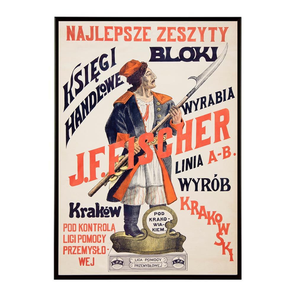 B1サイズ（約73x103cm）】【bn-poster-1981】超レトロ 復刻 絵画 古い