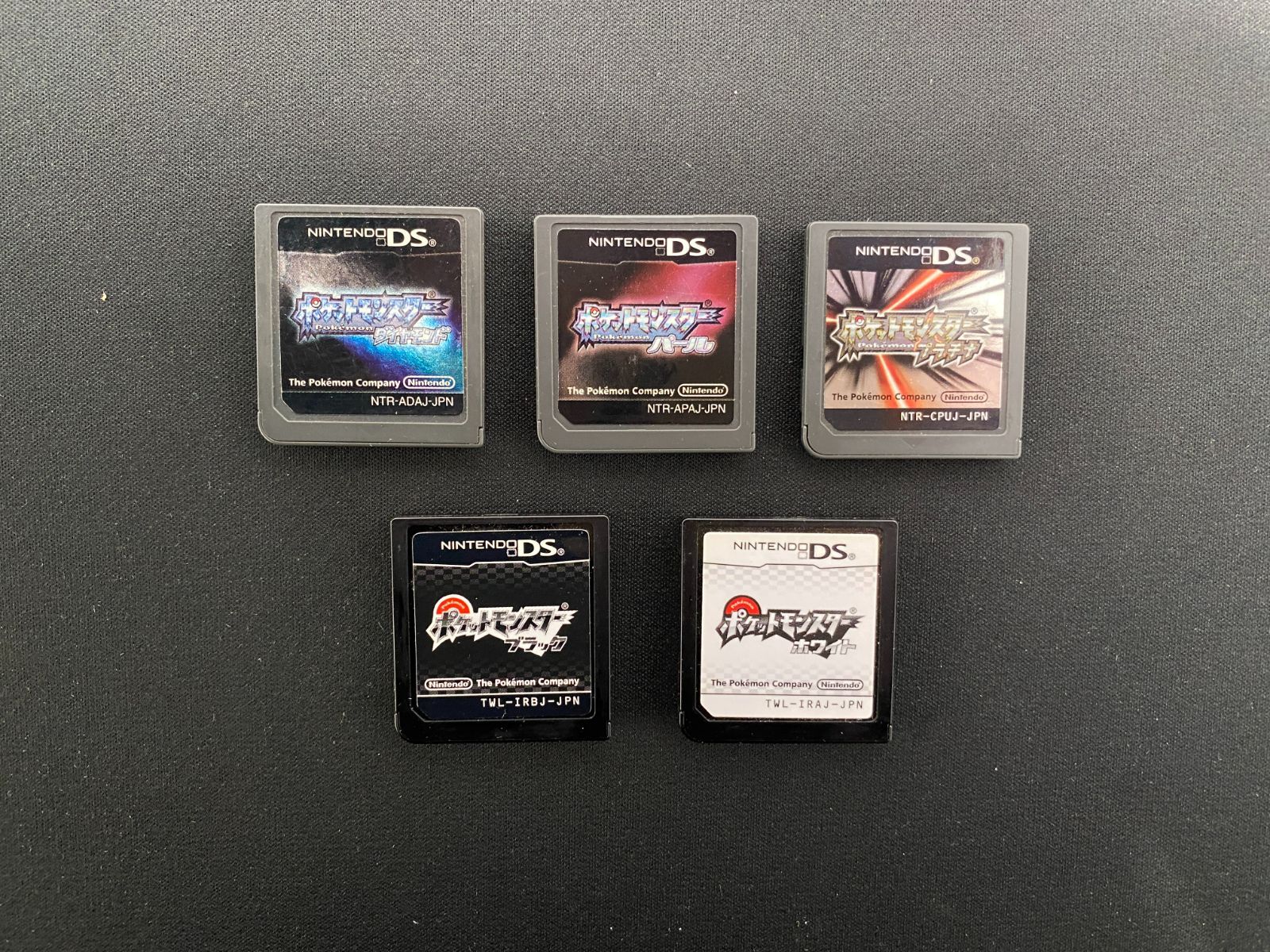 七重浜店25-3-251205】 中古品 ポケットモンスター ダイヤモンド